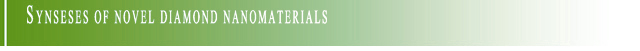 novel materials title j
